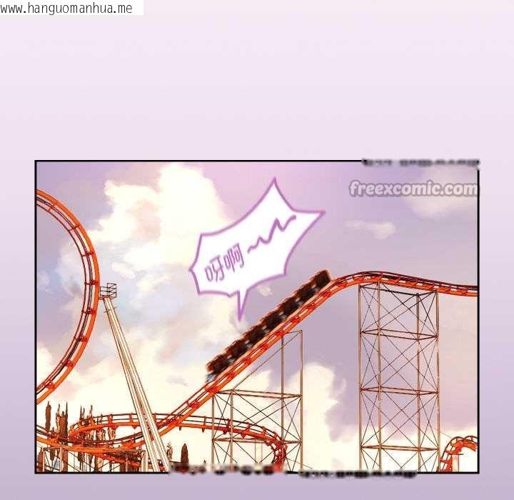 韩国漫画下班后的例行恋爱韩漫_下班后的例行恋爱-第88话在线免费阅读-韩国漫画-第56张图片