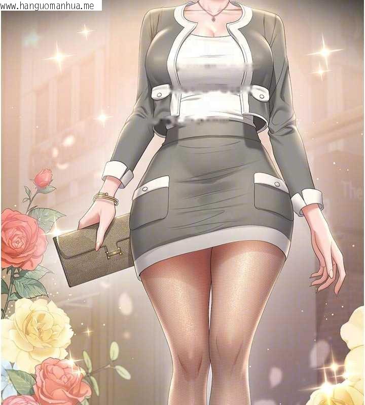 韩国漫画猎艳管理员韩漫_猎艳管理员-第23话-请允许我继续当肉便器在线免费阅读-韩国漫画-第67张图片