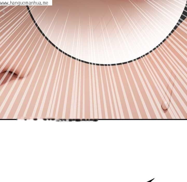 韩国漫画悖岛审判/悖论韩漫_悖岛审判/悖论-第10话在线免费阅读-韩国漫画-第149张图片