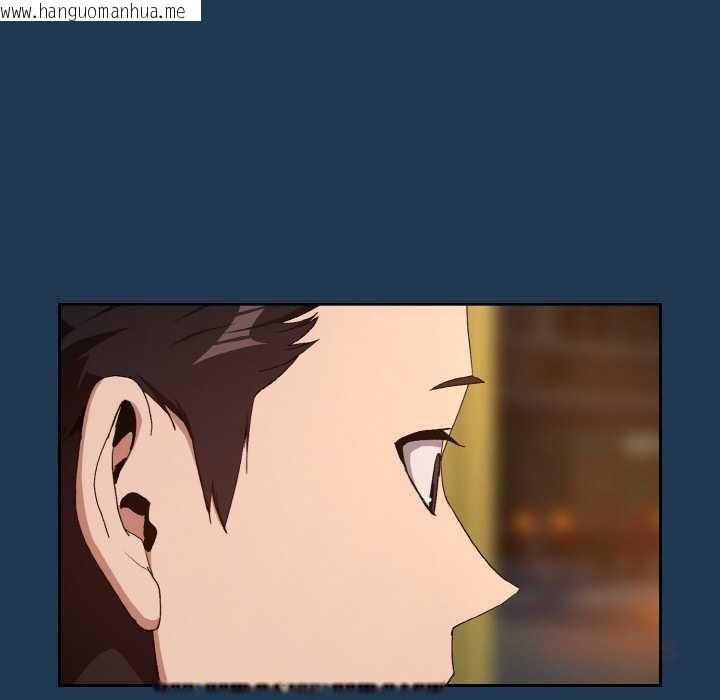 韩国漫画下班后的例行恋爱韩漫_下班后的例行恋爱-第88话在线免费阅读-韩国漫画-第75张图片