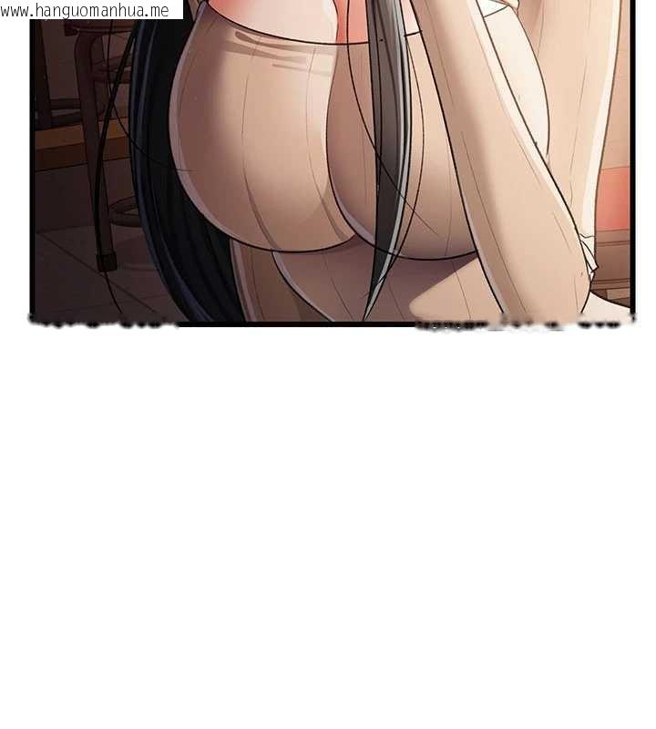 韩国漫画借妻条约韩漫_借妻条约-第29话-被羞辱的有夫之妇在线免费阅读-韩国漫画-第143张图片