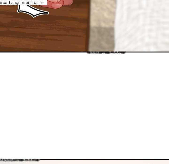 韩国漫画悖岛审判/悖论韩漫_悖岛审判/悖论-第10话在线免费阅读-韩国漫画-第32张图片