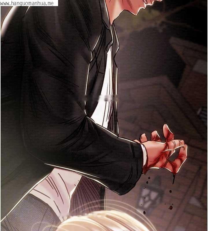 韩国漫画掠夺行动韩漫_掠夺行动-第87话-这颗贱鲍值多少钱?!在线免费阅读-韩国漫画-第123张图片