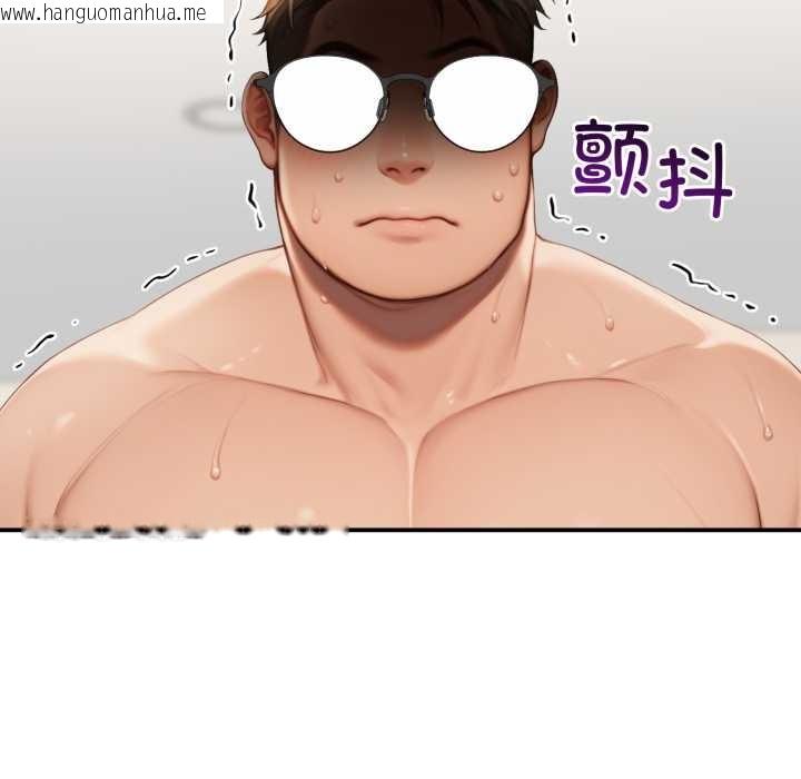 韩国漫画悖岛审判/悖论韩漫_悖岛审判/悖论-第10话在线免费阅读-韩国漫画-第59张图片