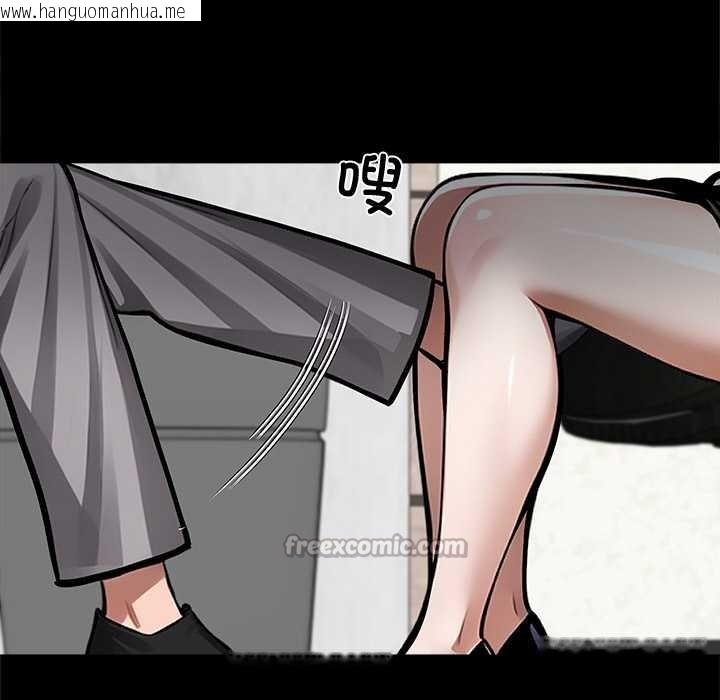 韩国漫画黑道X上班族/我身体里的那个家伙韩漫_黑道X上班族/我身体里的那个家伙-第41话在线免费阅读-韩国漫画-第154张图片