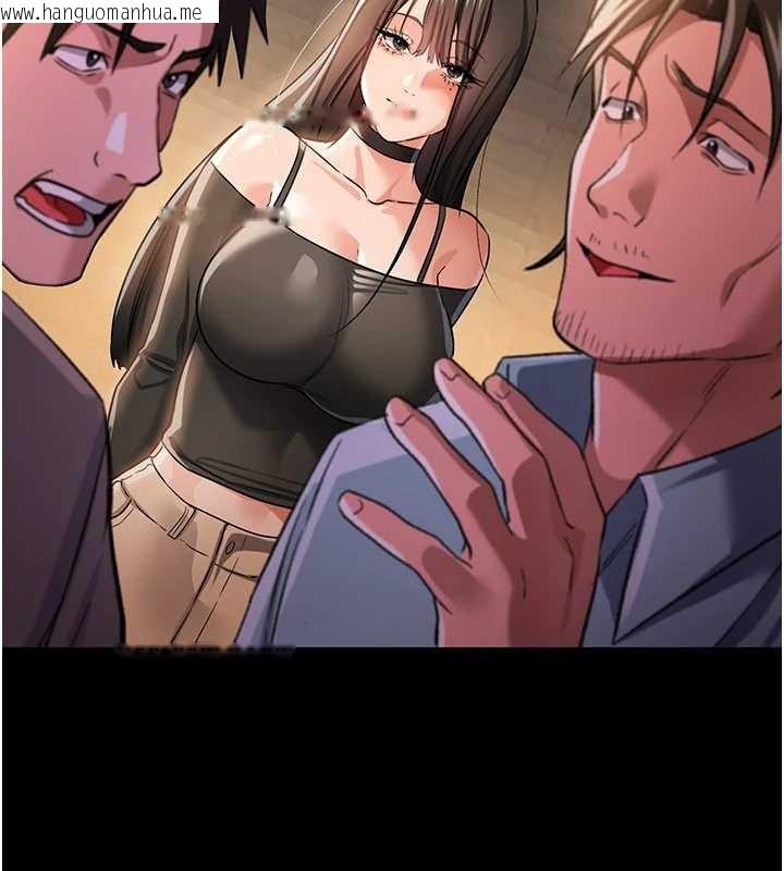 韩国漫画借妻条约韩漫_借妻条约-第29话-被羞辱的有夫之妇在线免费阅读-韩国漫画-第20张图片