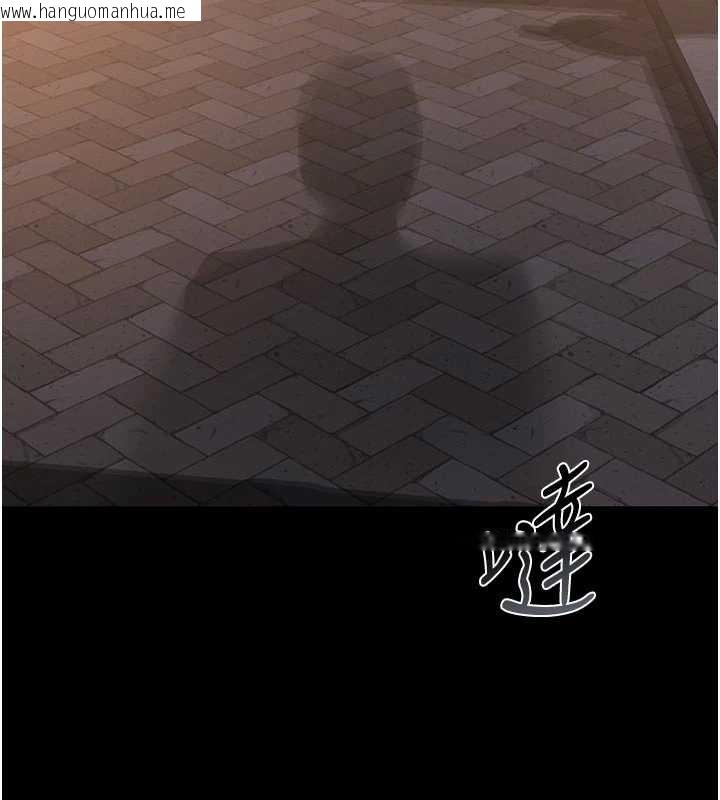 韩国漫画猎艳管理员韩漫_猎艳管理员-第23话-请允许我继续当肉便器在线免费阅读-韩国漫画-第16张图片