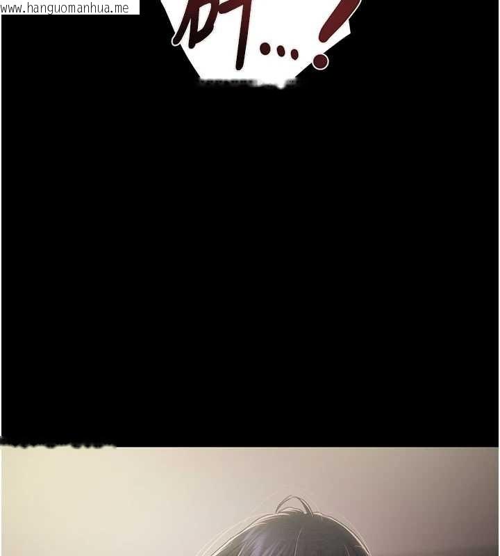 韩国漫画掠夺行动韩漫_掠夺行动-第87话-这颗贱鲍值多少钱?!在线免费阅读-韩国漫画-第248张图片