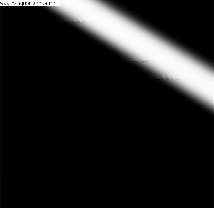 韩国漫画黑道X上班族/我身体里的那个家伙韩漫_黑道X上班族/我身体里的那个家伙-第41话在线免费阅读-韩国漫画-第49张图片