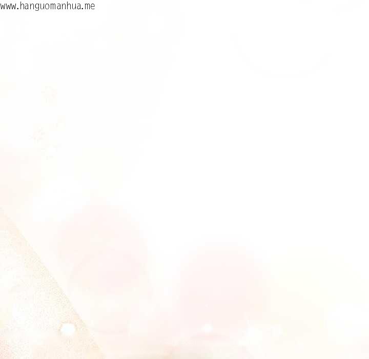 韩国漫画摸鱼生存指南/上班不要太认真韩漫_摸鱼生存指南/上班不要太认真-第31话在线免费阅读-韩国漫画-第9张图片