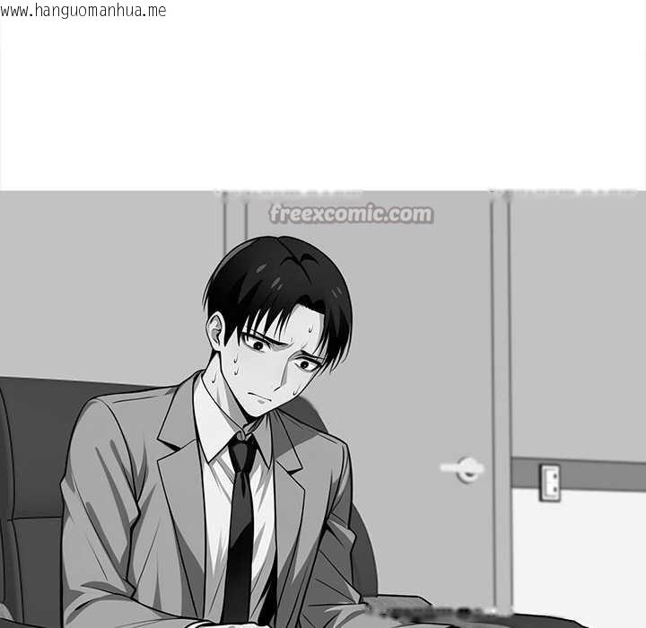 韩国漫画黑道X上班族/我身体里的那个家伙韩漫_黑道X上班族/我身体里的那个家伙-第41话在线免费阅读-韩国漫画-第14张图片