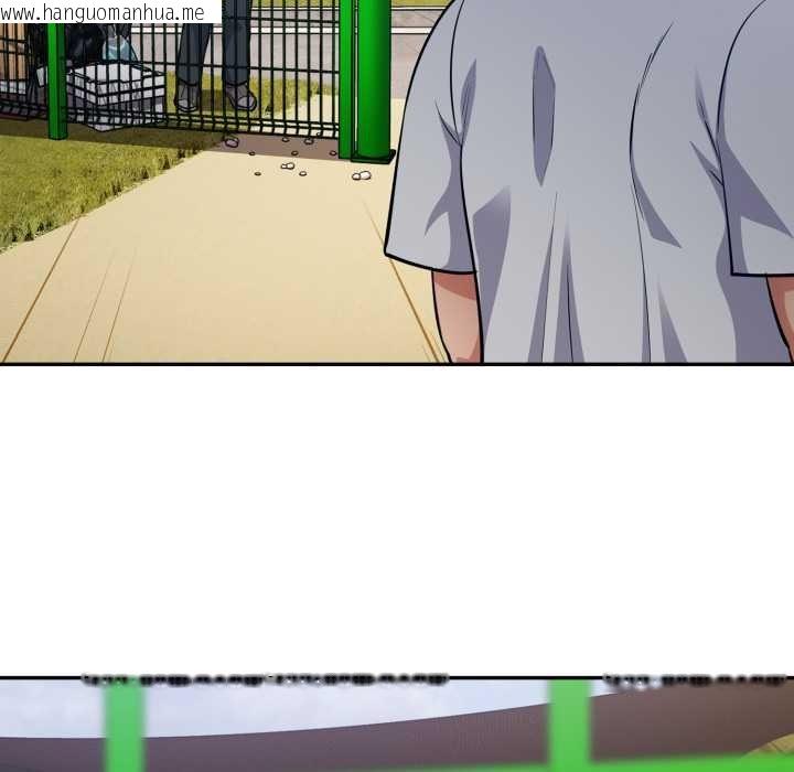 韩国漫画傻瓜病毒韩漫_傻瓜病毒-第53话在线免费阅读-韩国漫画-第118张图片