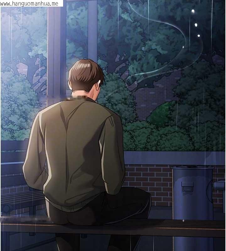 韩国漫画借妻条约韩漫_借妻条约-第29话-被羞辱的有夫之妇在线免费阅读-韩国漫画-第30张图片