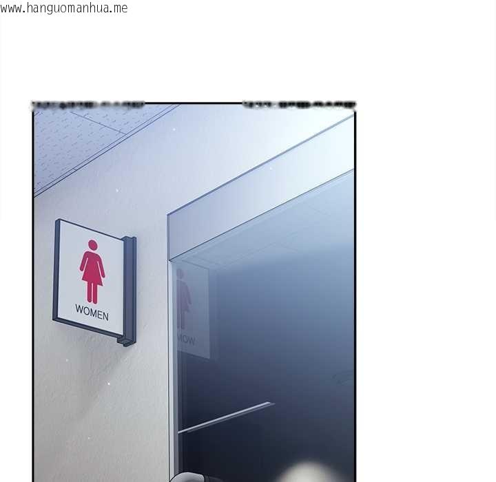 韩国漫画摸鱼生存指南/上班不要太认真韩漫_摸鱼生存指南/上班不要太认真-第31话在线免费阅读-韩国漫画-第35张图片