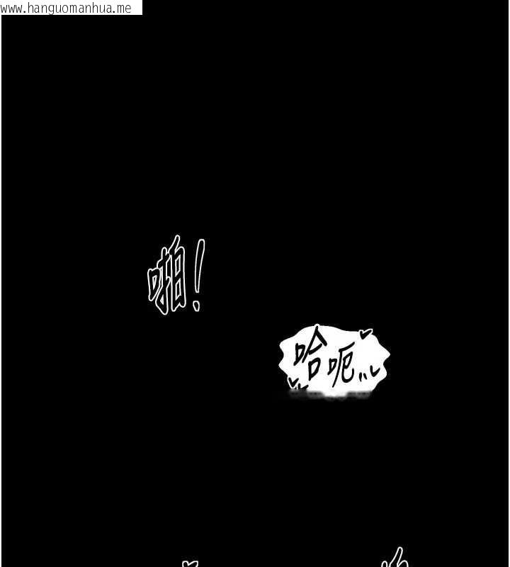 韩国漫画最强家丁韩漫_最强家丁-第69话-明目张胆给夫君戴绿帽在线免费阅读-韩国漫画-第12张图片