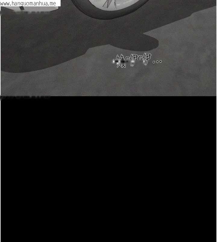 韩国漫画韶恩韩漫_韶恩-第81话-与黑道老大交易在线免费阅读-韩国漫画-第7张图片