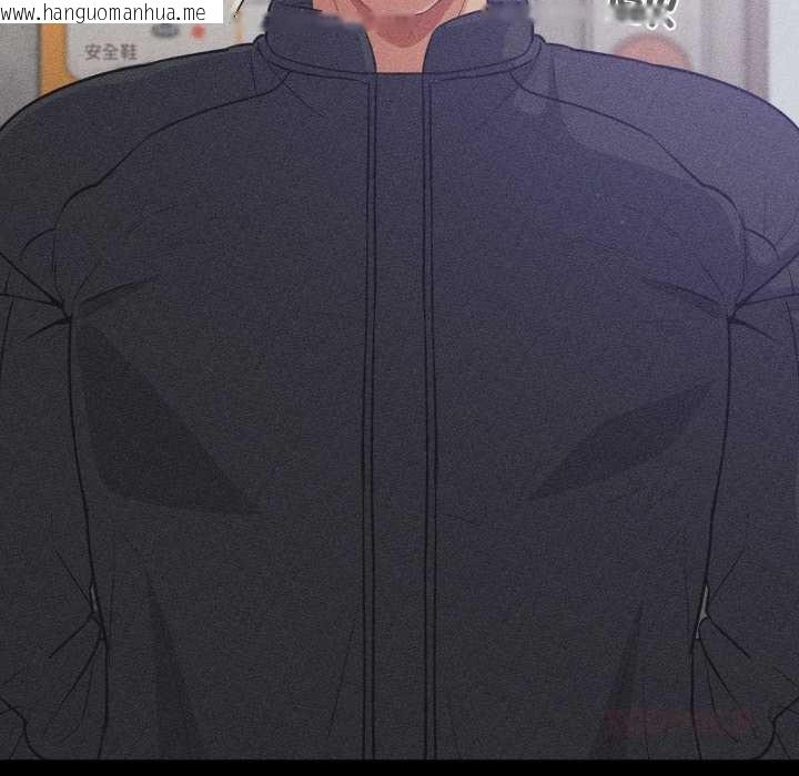 韩国漫画傻瓜病毒韩漫_傻瓜病毒-第53话在线免费阅读-韩国漫画-第63张图片