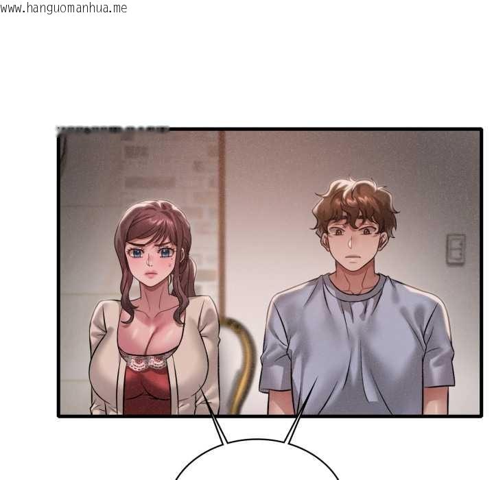 韩国漫画想要拥有她/渴望占有她韩漫_想要拥有她/渴望占有她-第96话在线免费阅读-韩国漫画-第10张图片