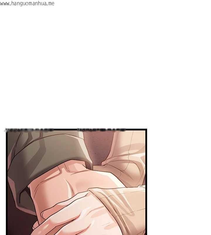 韩国漫画借妻条约韩漫_借妻条约-第29话-被羞辱的有夫之妇在线免费阅读-韩国漫画-第165张图片