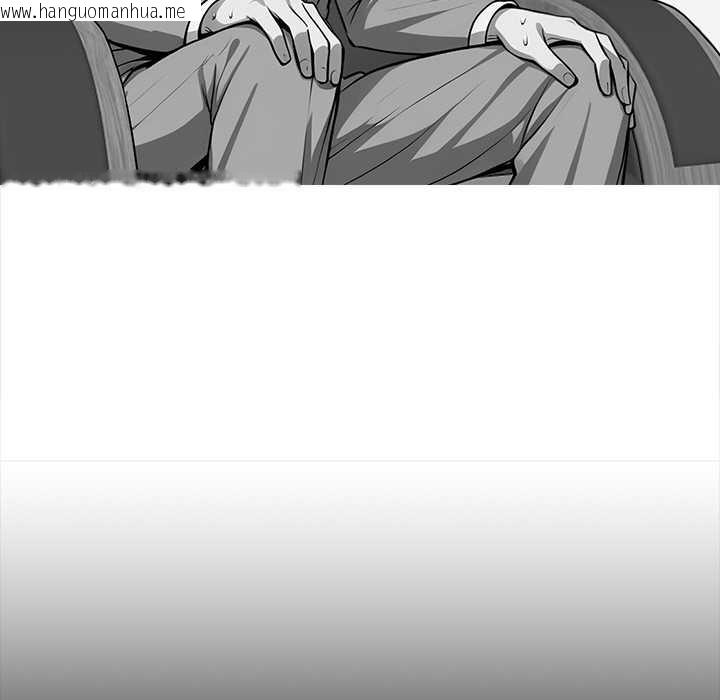 韩国漫画黑道X上班族/我身体里的那个家伙韩漫_黑道X上班族/我身体里的那个家伙-第41话在线免费阅读-韩国漫画-第15张图片