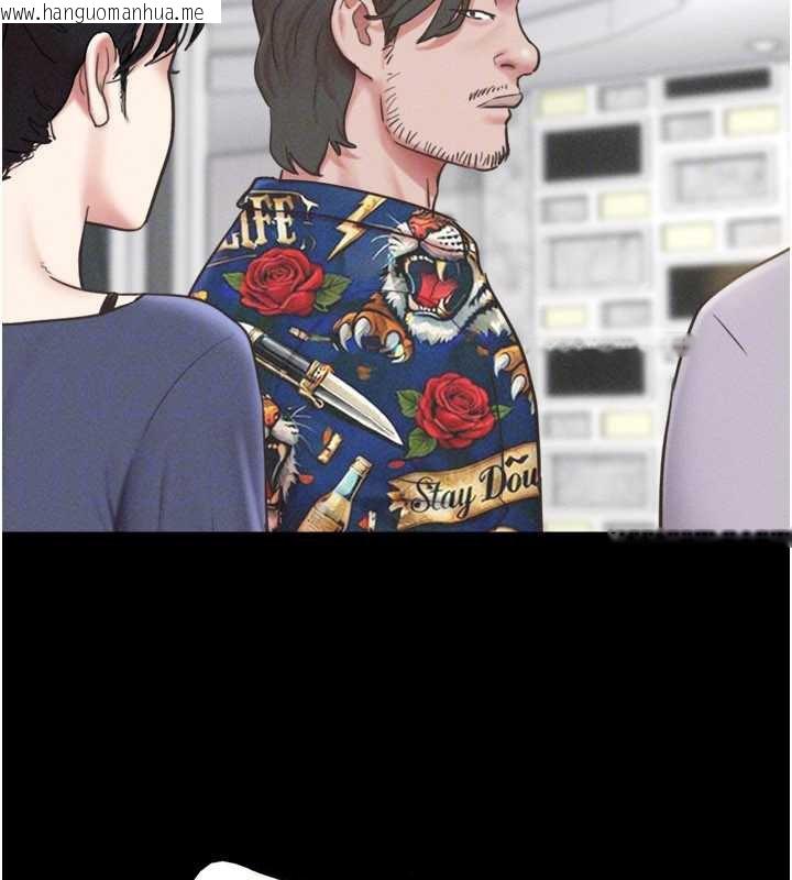 韩国漫画韶恩韩漫_韶恩-第81话-与黑道老大交易在线免费阅读-韩国漫画-第54张图片