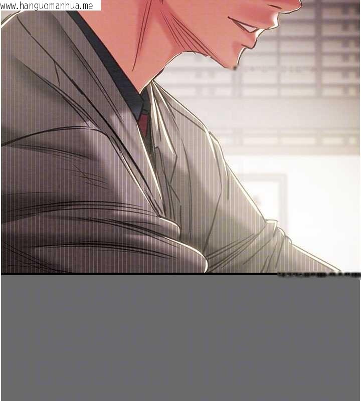 韩国漫画掠夺行动韩漫_掠夺行动-第87话-这颗贱鲍值多少钱?!在线免费阅读-韩国漫画-第65张图片