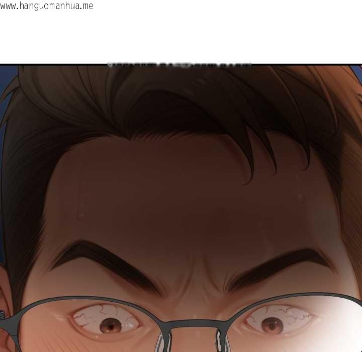 韩国漫画悖岛审判/悖论韩漫_悖岛审判/悖论-第10话在线免费阅读-韩国漫画-第78张图片