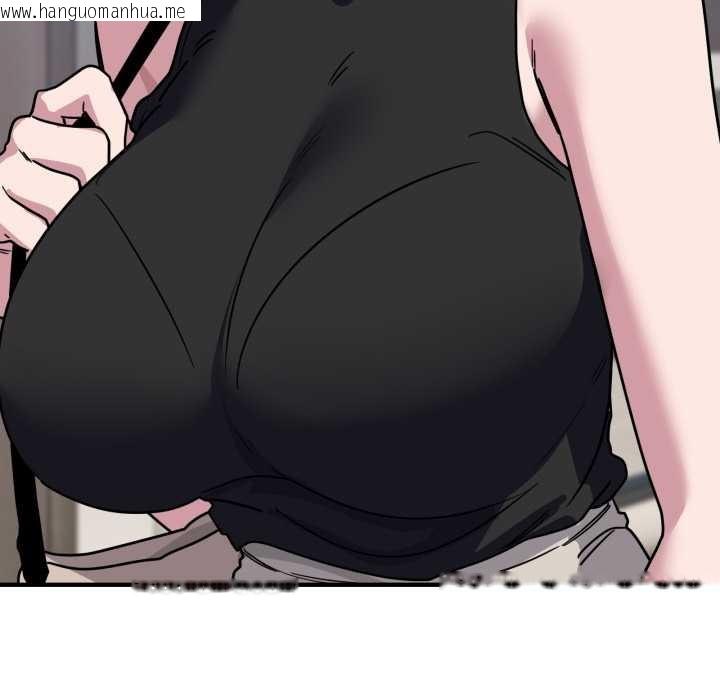 韩国漫画当狗不丢人韩漫_当狗不丢人-第39话在线免费阅读-韩国漫画-第167张图片