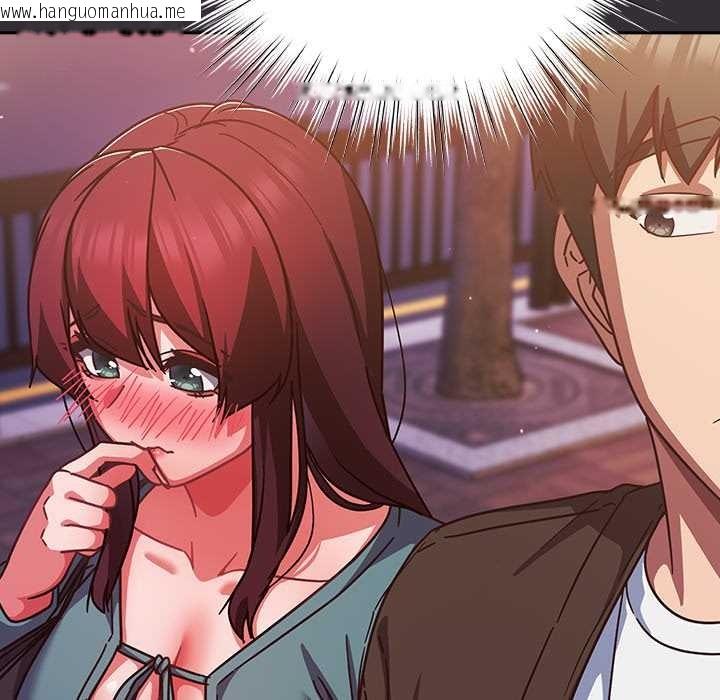 韩国漫画摸鱼生存指南/上班不要太认真韩漫_摸鱼生存指南/上班不要太认真-第31话在线免费阅读-韩国漫画-第171张图片