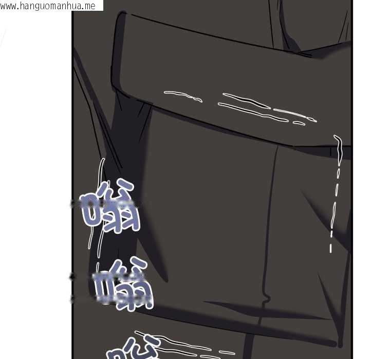 韩国漫画当狗不丢人韩漫_当狗不丢人-第39话在线免费阅读-韩国漫画-第174张图片