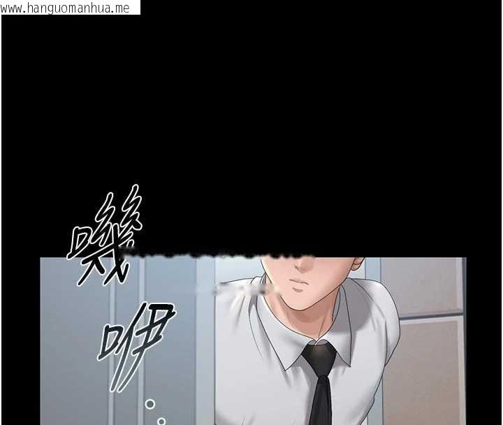 韩国漫画猎艳管理员韩漫_猎艳管理员-第23话-请允许我继续当肉便器在线免费阅读-韩国漫画-第185张图片