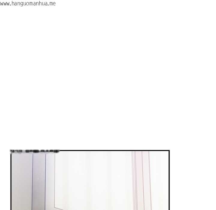 韩国漫画傻瓜病毒韩漫_傻瓜病毒-第53话在线免费阅读-韩国漫画-第91张图片