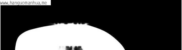 韩国漫画韶恩韩漫_韶恩-第81话-与黑道老大交易在线免费阅读-韩国漫画-第22张图片