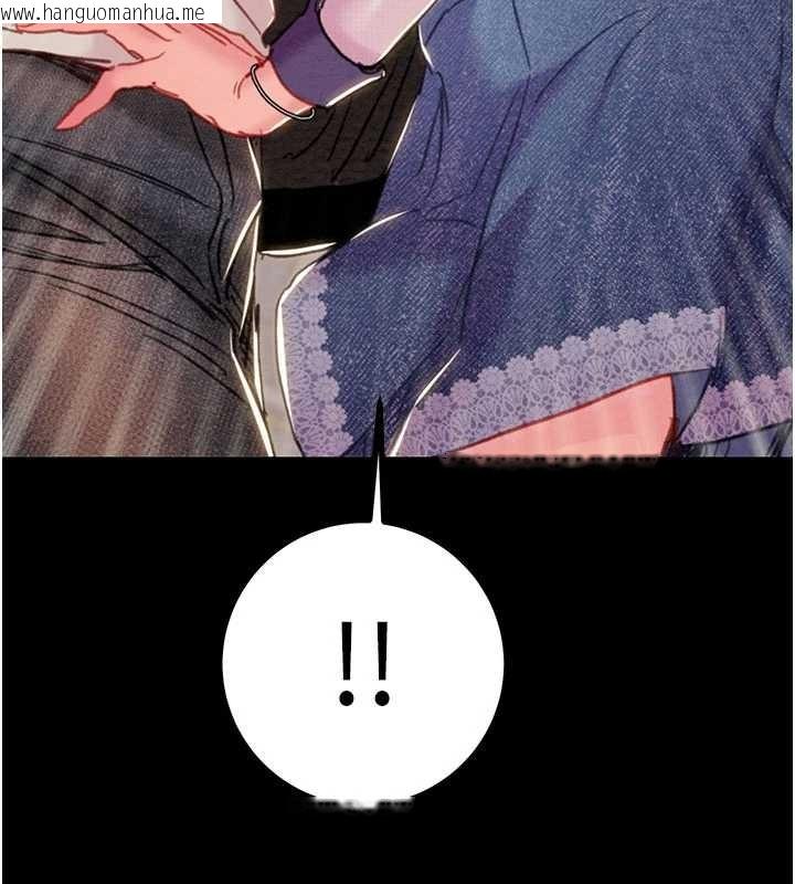 韩国漫画掠夺行动韩漫_掠夺行动-第87话-这颗贱鲍值多少钱?!在线免费阅读-韩国漫画-第19张图片