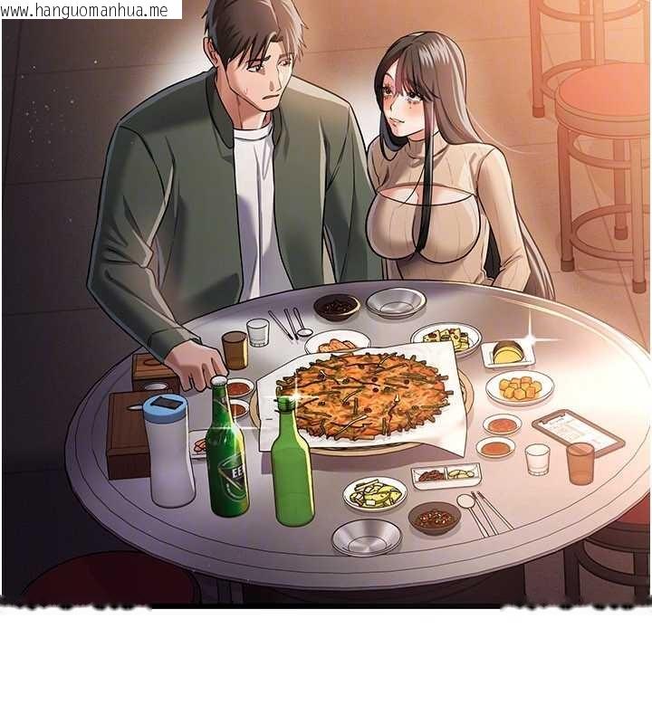 韩国漫画借妻条约韩漫_借妻条约-第29话-被羞辱的有夫之妇在线免费阅读-韩国漫画-第139张图片