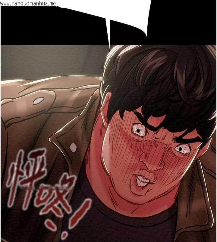 韩国漫画掠夺行动韩漫_掠夺行动-第87话-这颗贱鲍值多少钱?!在线免费阅读-韩国漫画-第197张图片