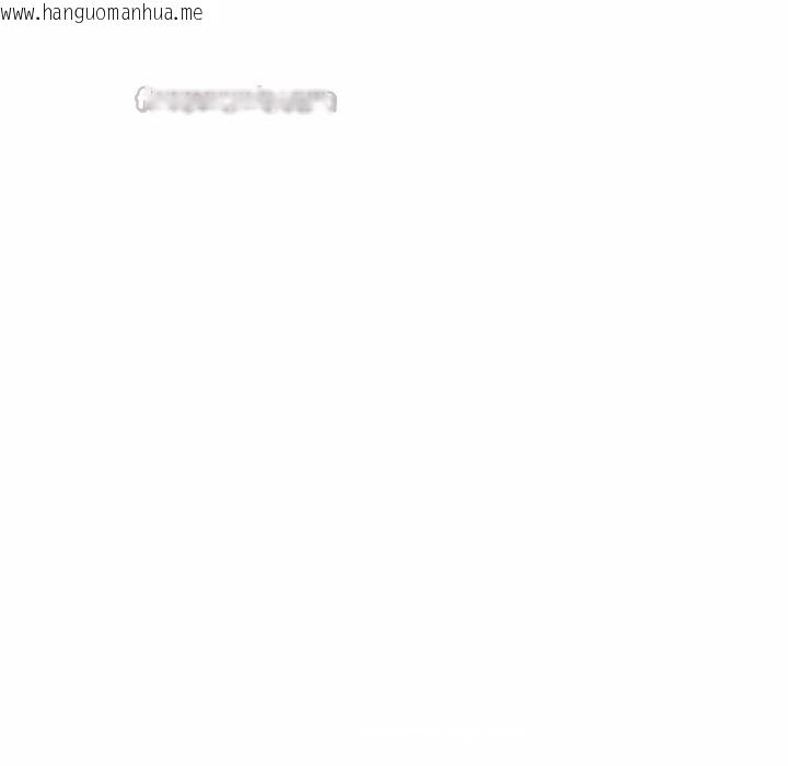 韩国漫画当狗不丢人韩漫_当狗不丢人-第39话在线免费阅读-韩国漫画-第70张图片