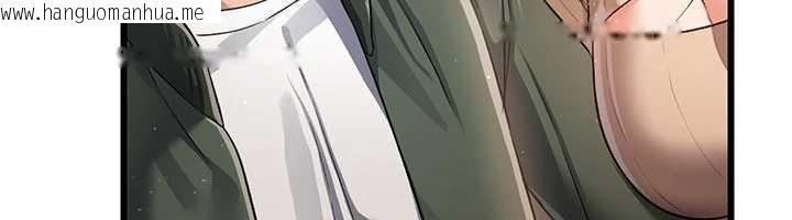 韩国漫画借妻条约韩漫_借妻条约-第29话-被羞辱的有夫之妇在线免费阅读-韩国漫画-第136张图片