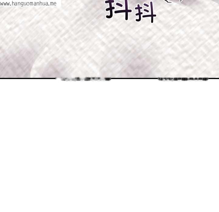 韩国漫画悖岛审判/悖论韩漫_悖岛审判/悖论-第10话在线免费阅读-韩国漫画-第118张图片