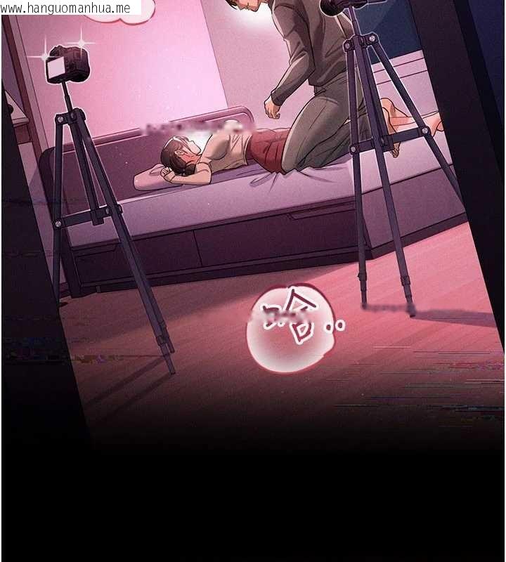 韩国漫画借妻条约韩漫_借妻条约-第29话-被羞辱的有夫之妇在线免费阅读-韩国漫画-第152张图片