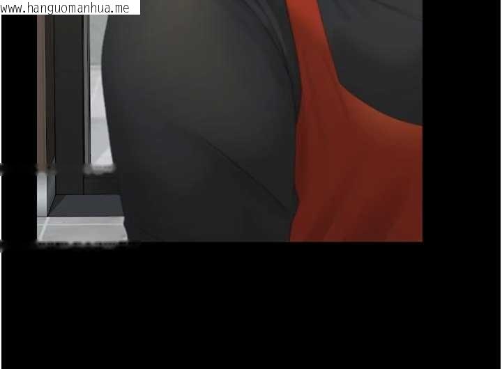 韩国漫画猎艳管理员韩漫_猎艳管理员-第23话-请允许我继续当肉便器在线免费阅读-韩国漫画-第137张图片