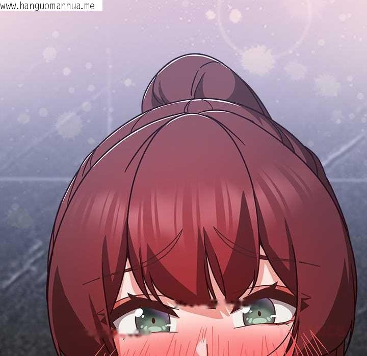 韩国漫画摸鱼生存指南/上班不要太认真韩漫_摸鱼生存指南/上班不要太认真-第31话在线免费阅读-韩国漫画-第52张图片