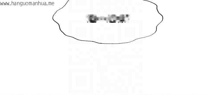 韩国漫画民宿精营中韩漫_民宿精营中-第42话-调教小母狗在线免费阅读-韩国漫画-第78张图片