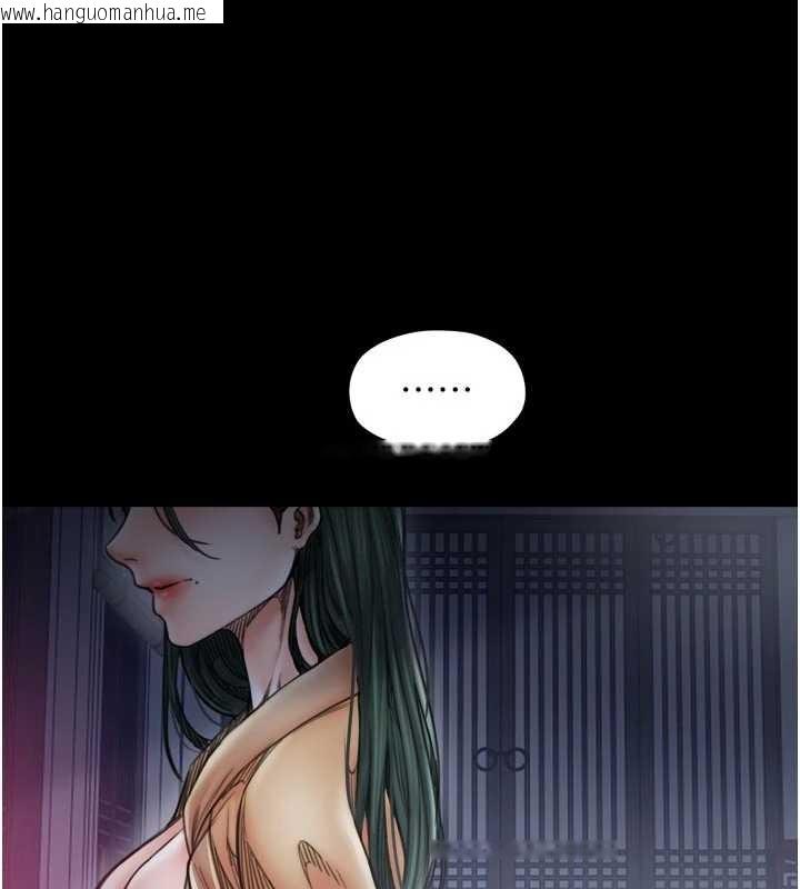 韩国漫画最强家丁韩漫_最强家丁-第69话-明目张胆给夫君戴绿帽在线免费阅读-韩国漫画-第115张图片