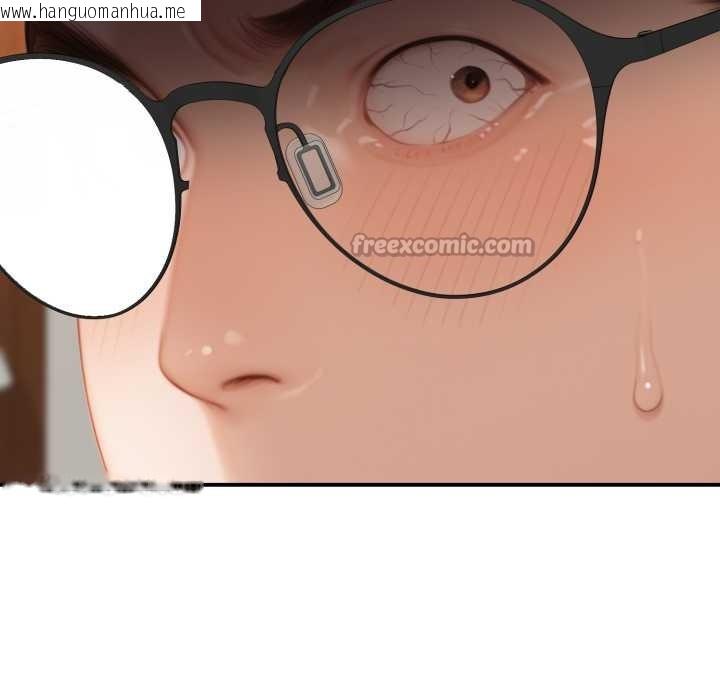 韩国漫画悖岛审判/悖论韩漫_悖岛审判/悖论-第10话在线免费阅读-韩国漫画-第84张图片