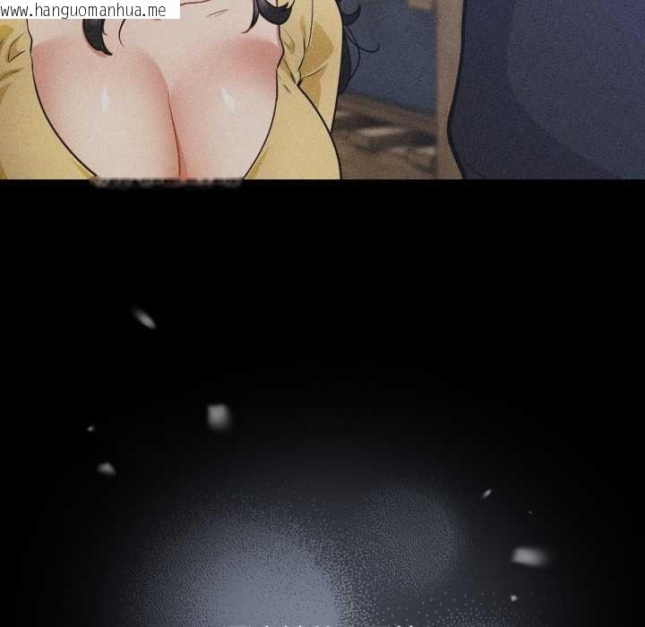 韩国漫画傻瓜病毒韩漫_傻瓜病毒-第53话在线免费阅读-韩国漫画-第65张图片