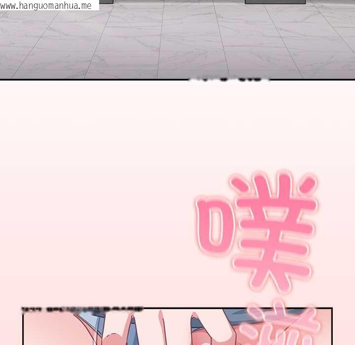 韩国漫画摸鱼生存指南/上班不要太认真韩漫_摸鱼生存指南/上班不要太认真-第31话在线免费阅读-韩国漫画-第38张图片