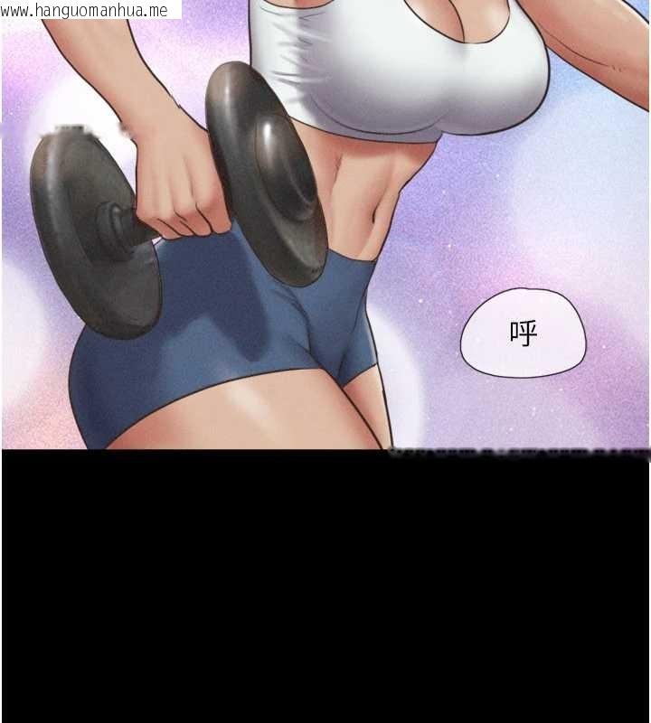 韩国漫画韶恩韩漫_韶恩-第81话-与黑道老大交易在线免费阅读-韩国漫画-第18张图片