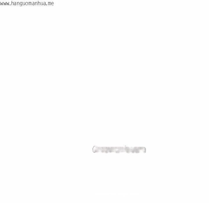 韩国漫画下班后的例行恋爱韩漫_下班后的例行恋爱-第88话在线免费阅读-韩国漫画-第42张图片