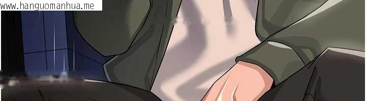 韩国漫画借妻条约韩漫_借妻条约-第29话-被羞辱的有夫之妇在线免费阅读-韩国漫画-第43张图片